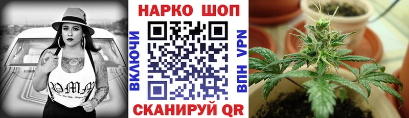  Кокаин Соль-Илецк
