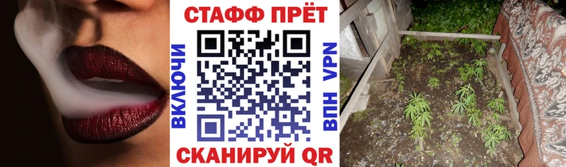 Цена Соль-Илецк APVP  Конопля  Меф  Лсд 25  Амфетамин  Cocaine  ГАШИШ 