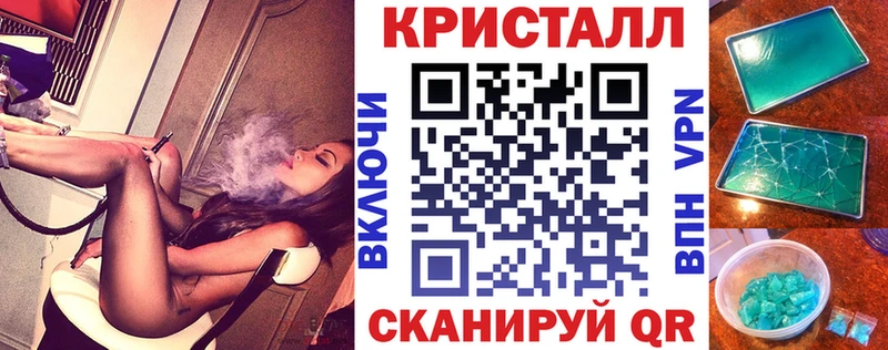 Amphetamine 98%  Соль-Илецк 