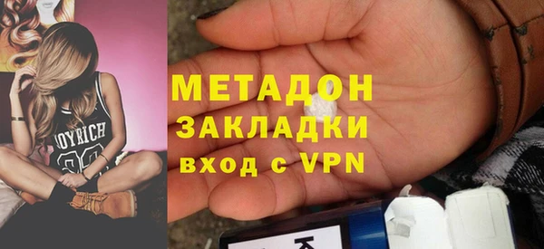 меф VHQ Балахна