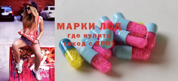 меф VHQ Балахна