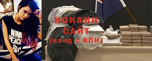 бутик Белоозёрский