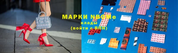каннабис Баксан