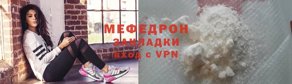 ГАЛЛЮЦИНОГЕННЫЕ ГРИБЫ Балабаново