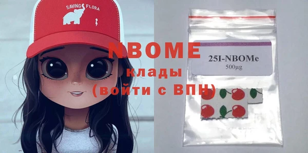 меф VHQ Балахна
