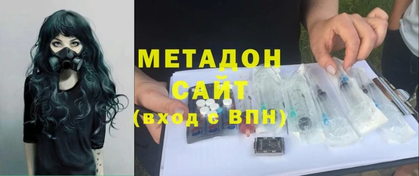 ешки Беломорск