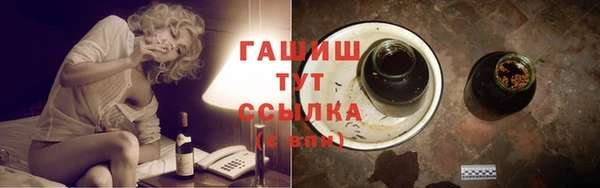 бутик Белоозёрский