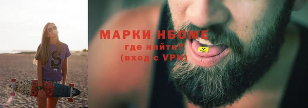 каннабис Баксан