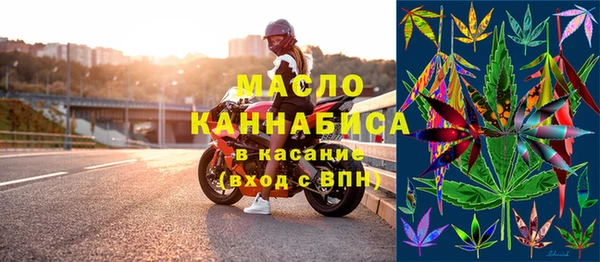бутик Белоозёрский