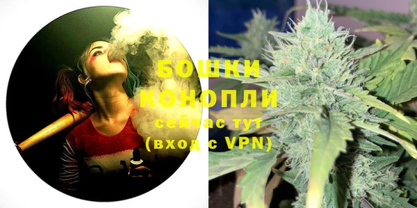 ешки Беломорск