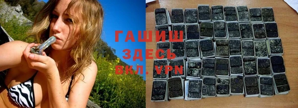 ешки Беломорск