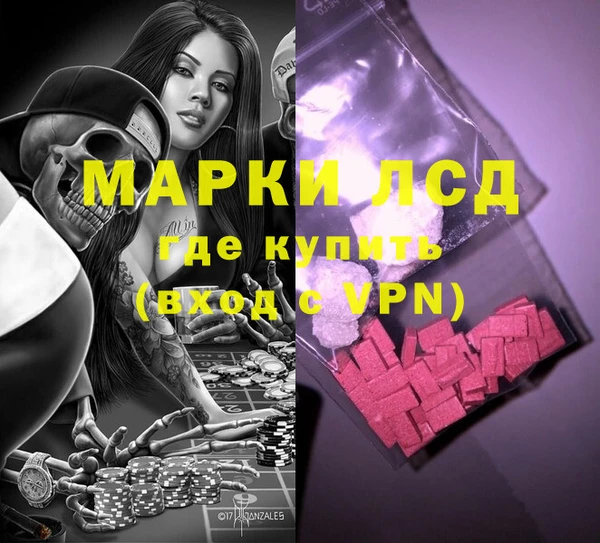 каннабис Баксан