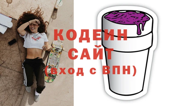 ешки Беломорск