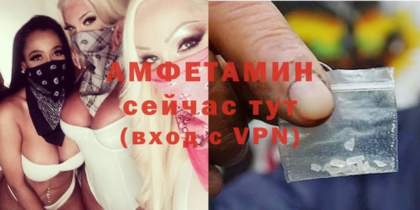 каннабис Баксан