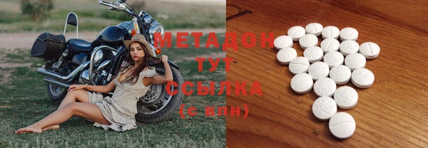 ешки Беломорск