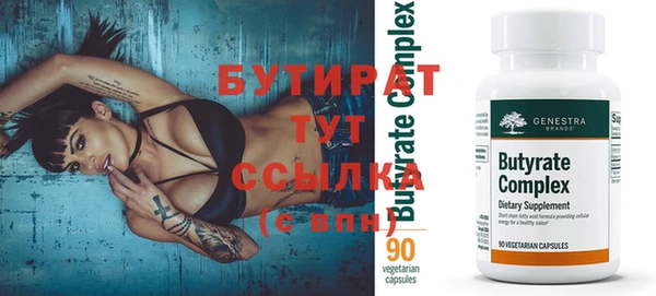 каннабис Баксан
