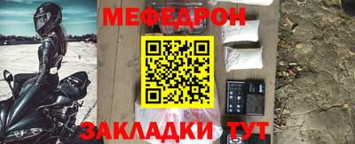спиды Первоуральск