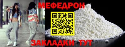 спиды Первоуральск