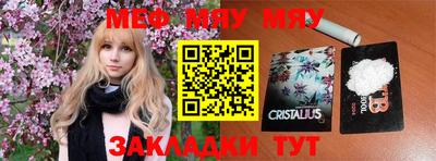 ALPHA PVP Партизанск
