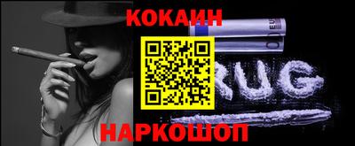 спиды Первоуральск