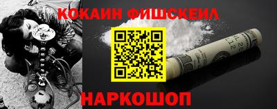 ALPHA PVP Партизанск