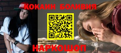 ALPHA PVP Партизанск