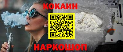 ALPHA PVP Партизанск