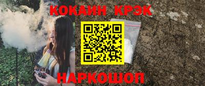 спиды Первоуральск
