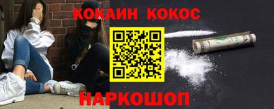 спиды Первоуральск