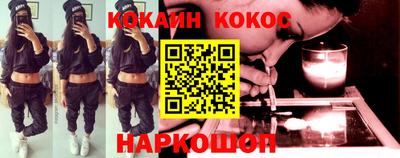 бутират Пенза