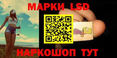 спиды Первоуральск