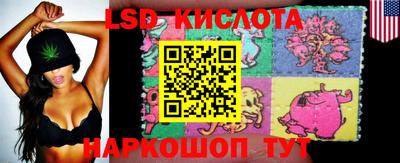 ALPHA PVP Партизанск