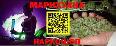 ALPHA PVP Партизанск
