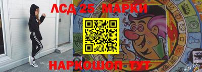 ALPHA PVP Партизанск
