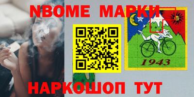 спиды Первоуральск