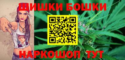 спиды Первоуральск