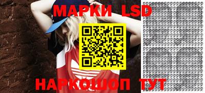 спиды Первоуральск