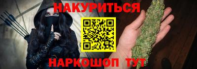 ALPHA PVP Партизанск