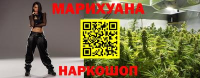 ALPHA PVP Партизанск