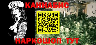 спиды Первоуральск