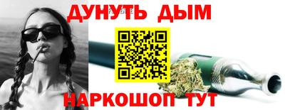 ALPHA PVP Партизанск
