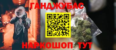 бутират Пенза