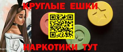 спиды Первоуральск
