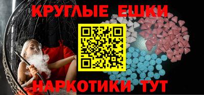 ALPHA PVP Партизанск