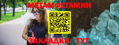 MDMA Premium VHQ Обь
