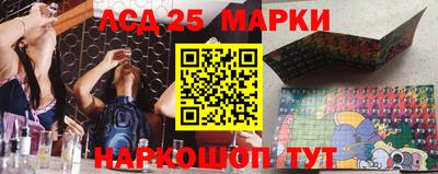 ALPHA PVP Партизанск
