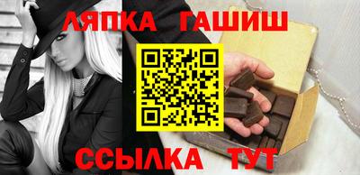 ALPHA PVP Партизанск