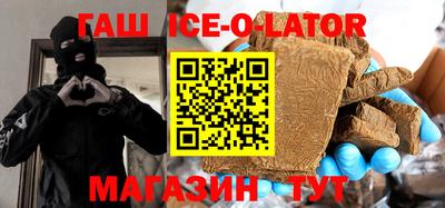 спиды Первоуральск