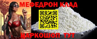 спиды Первоуральск