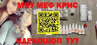ALPHA PVP Партизанск